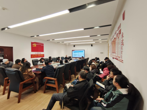 建筑与环境学院举行学习宣传贯彻党的二十届四中全会精神宣讲会