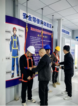 服务区域发展 深化校企合作——我院与四川路桥共建新宜高速分基地成功举办首期安全...