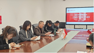 贯彻全会精神 奋进中国式现代化——建筑装饰教研室党支部主题党日活动