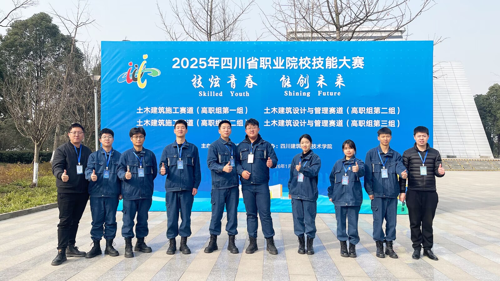 建引领践初心 支部聚力育工匠——建筑装饰教研室党支部以强国行服务地方项目赋能竞...